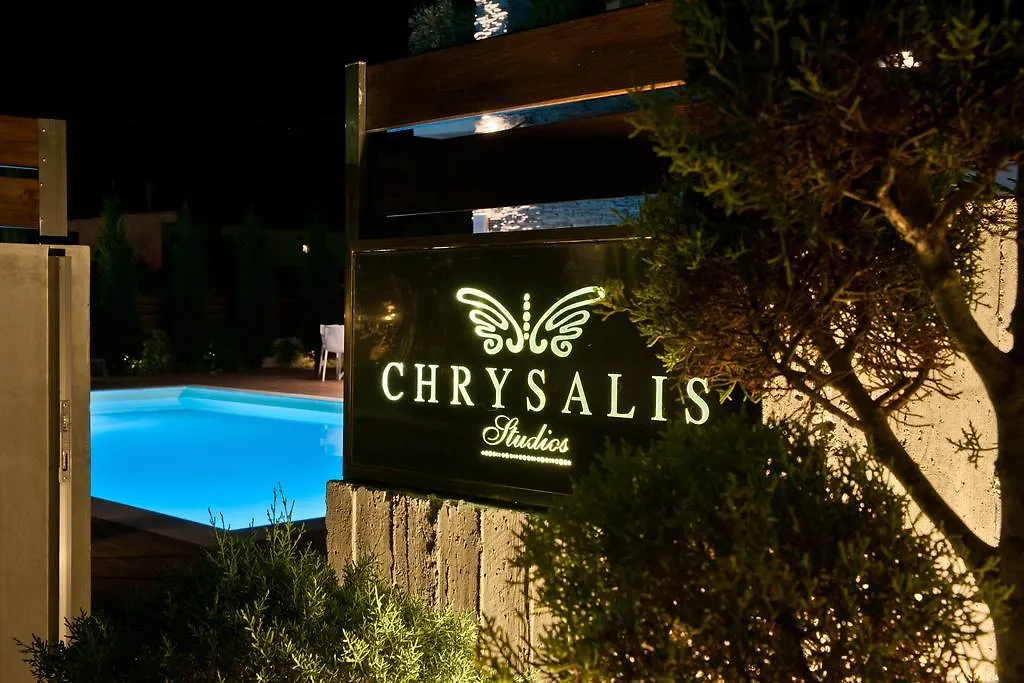 Chrysalis Studios contacts